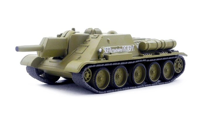 SU-122 Soviet Army