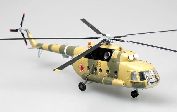 Mi-8T, Yellow 09, Russian Air Force