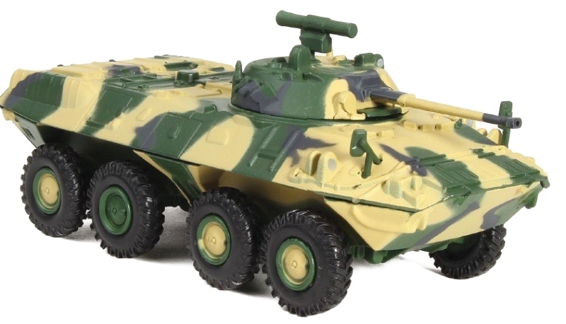 BTR-90 Russian Army