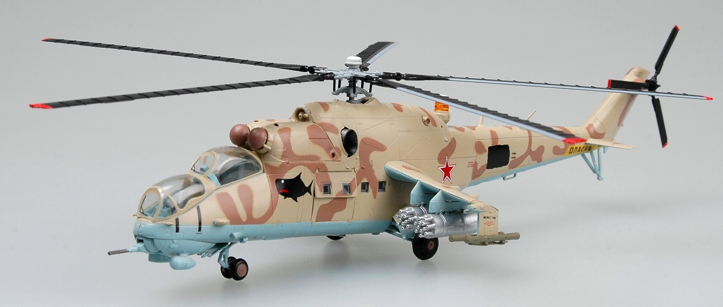 Mi-24, Russian Air Force