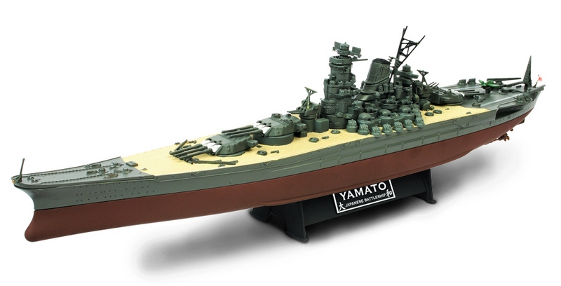 Yamato Class Battleship IJN, Yamato, 1945