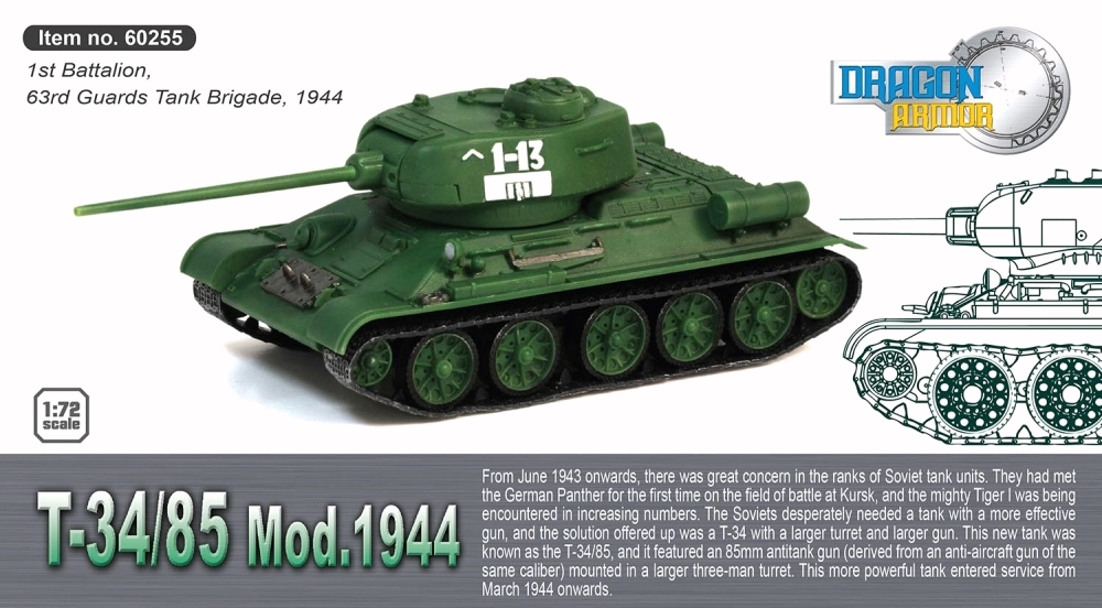 T-34/85 Mod.1944, Soviet 63rd Guards Tank Brigade, 1945