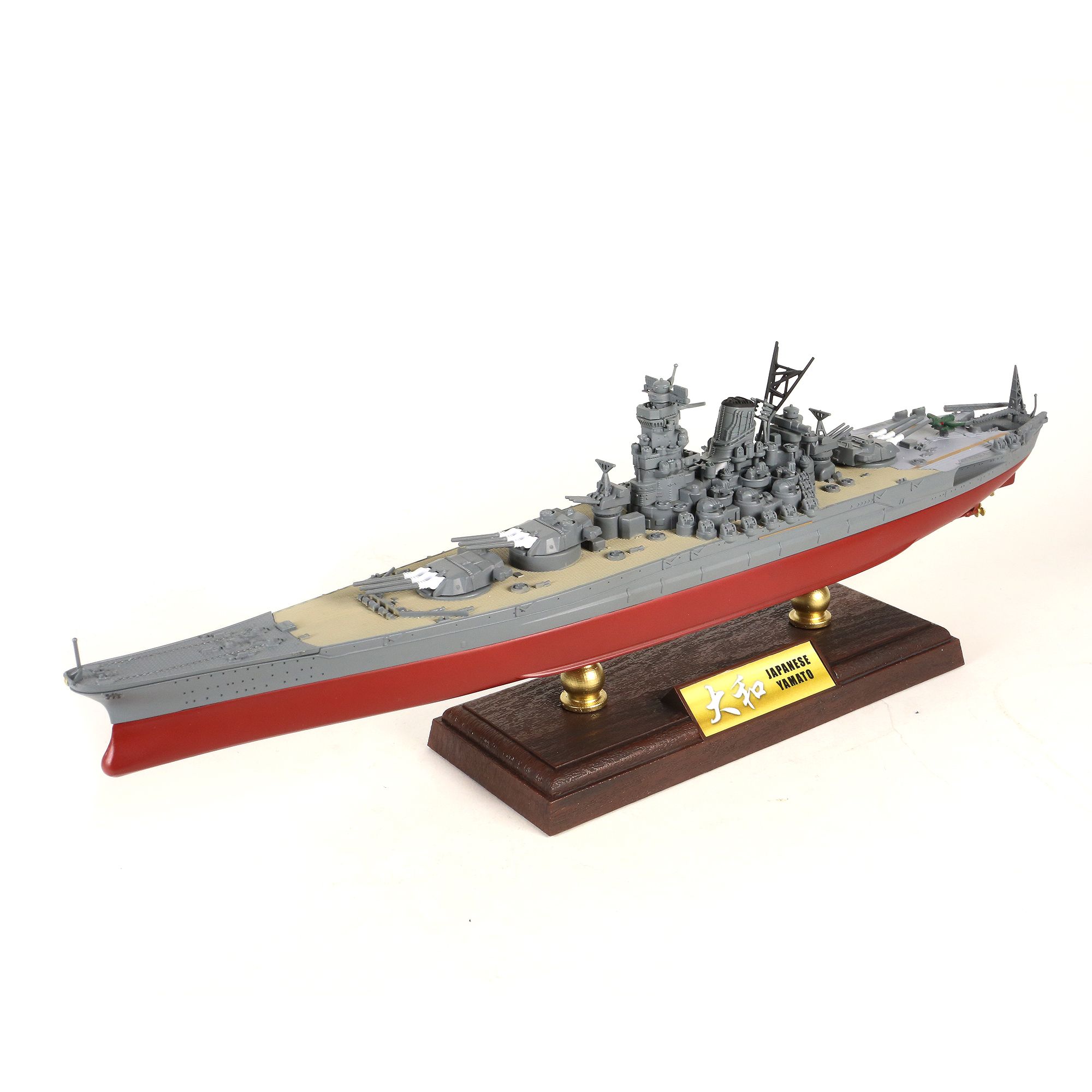Yamato-class Battleship, IJN, Yamato, Operation Kikusui Ichigo 1945