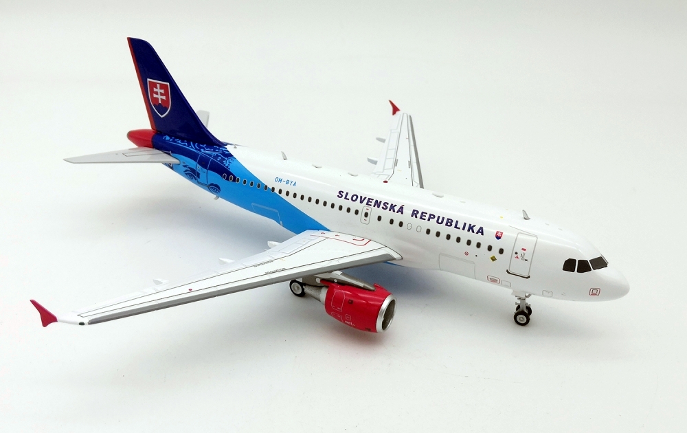 A319-115 (CJ) Slovak Government Flight Service - vládny špeciál SR