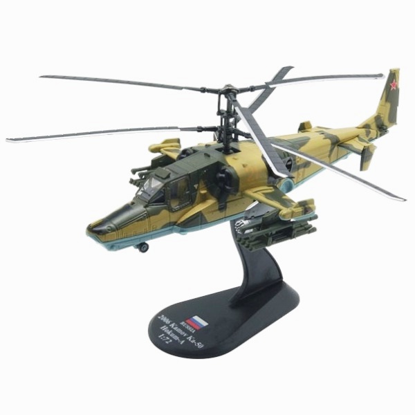 Helikoptéry světa č.04 - Ka-50 Hokum