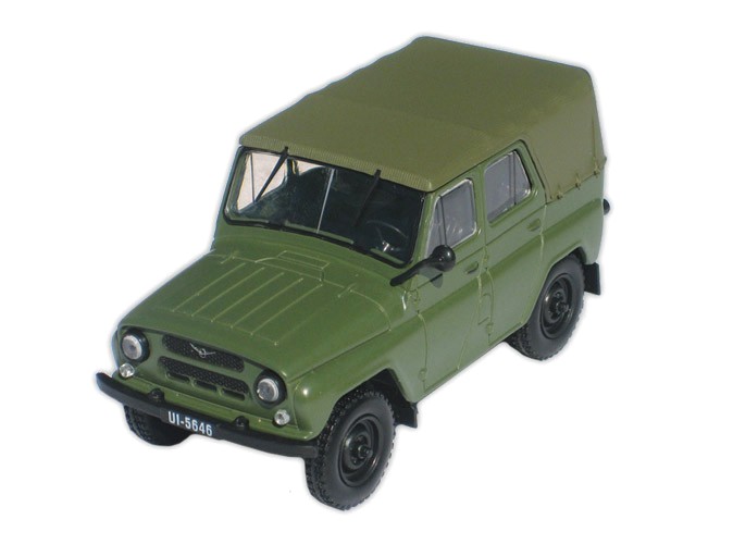 UAZ 469, 1974