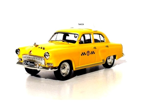 GAZ M-21 Volga, Taxi Moscow, 1955