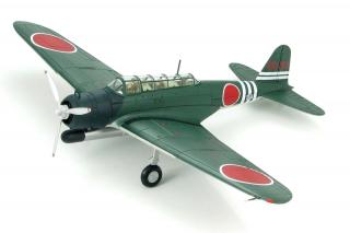 Nakajima B5N2 Type 97 Bomber "Kate", Aircraft Carrier Zuiho 1942