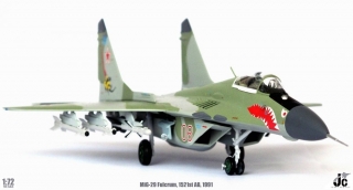 MiG-29 Fulcrum, Russian Air Force 2nd Sqad., 1521st AB, 1991