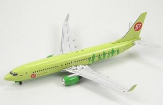 B737-83NWL S7 Airlines