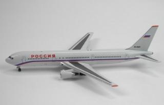 Boeing B767-3Q8ER Rossiya