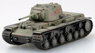 KV-1 Model 1942, Russian Army tank